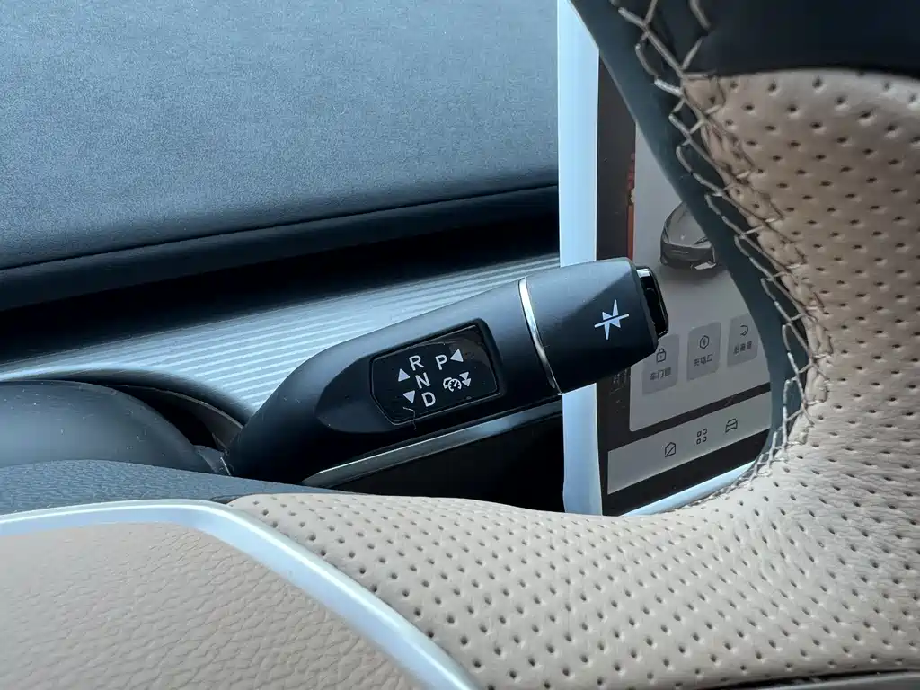 ARCFOX EXTREME FOX POLAR FOX ALPHA S5