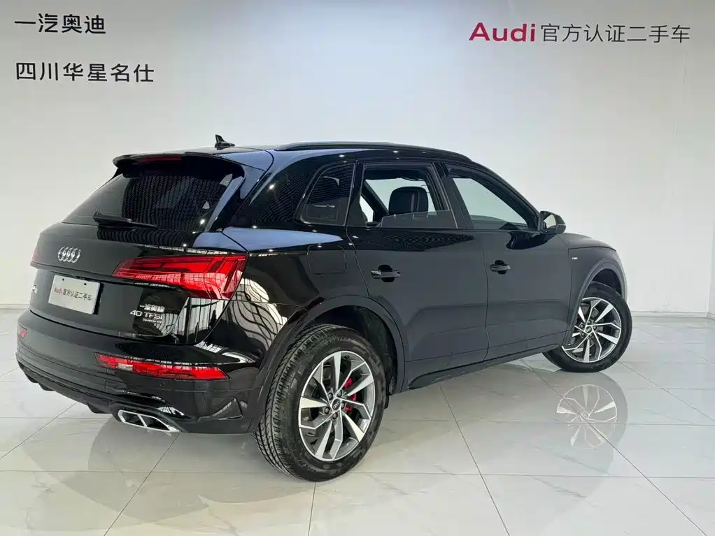 Audi Q5L — миниатюра 4