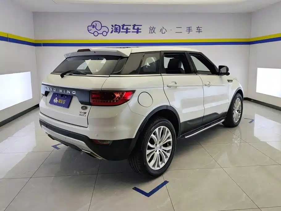 Landwind Landwind X7 — миниатюра 3
