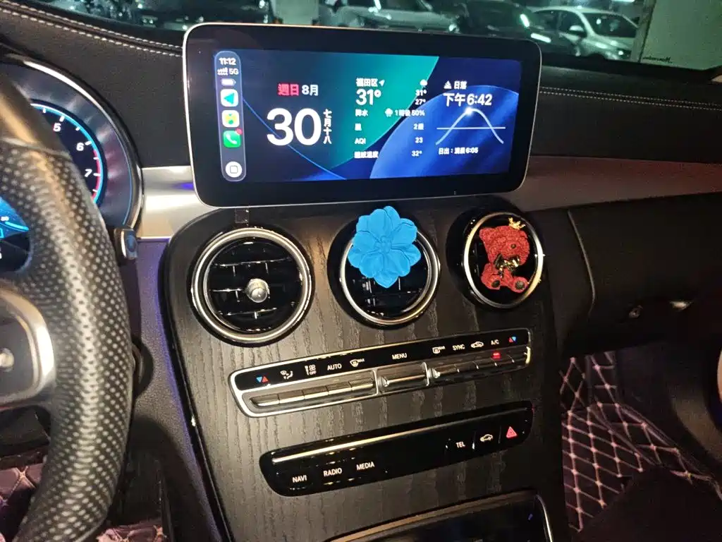 Mercedes-Benz C-Class — миниатюра 9