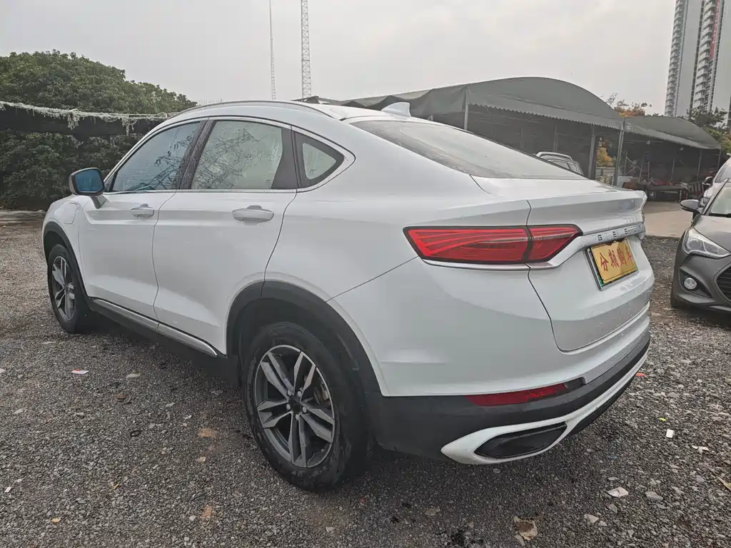 GEELY AUTOMOBILE XINGYUE NEW ENERGY