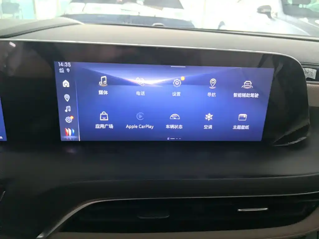 Buick GL8 Hybrid — миниатюра 13