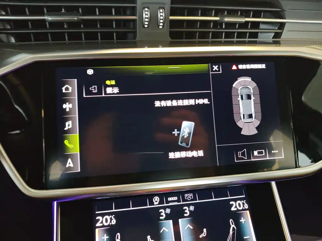 Audi A6L 2024 45 TFSI