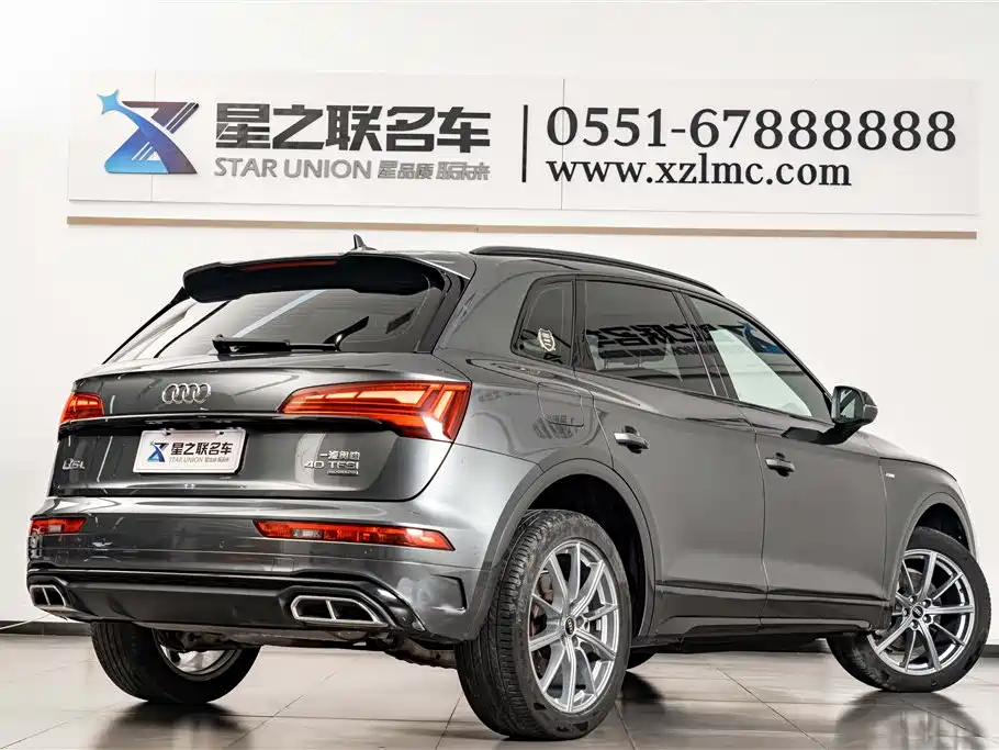 Audi Q5L 2023 40T Luxury
