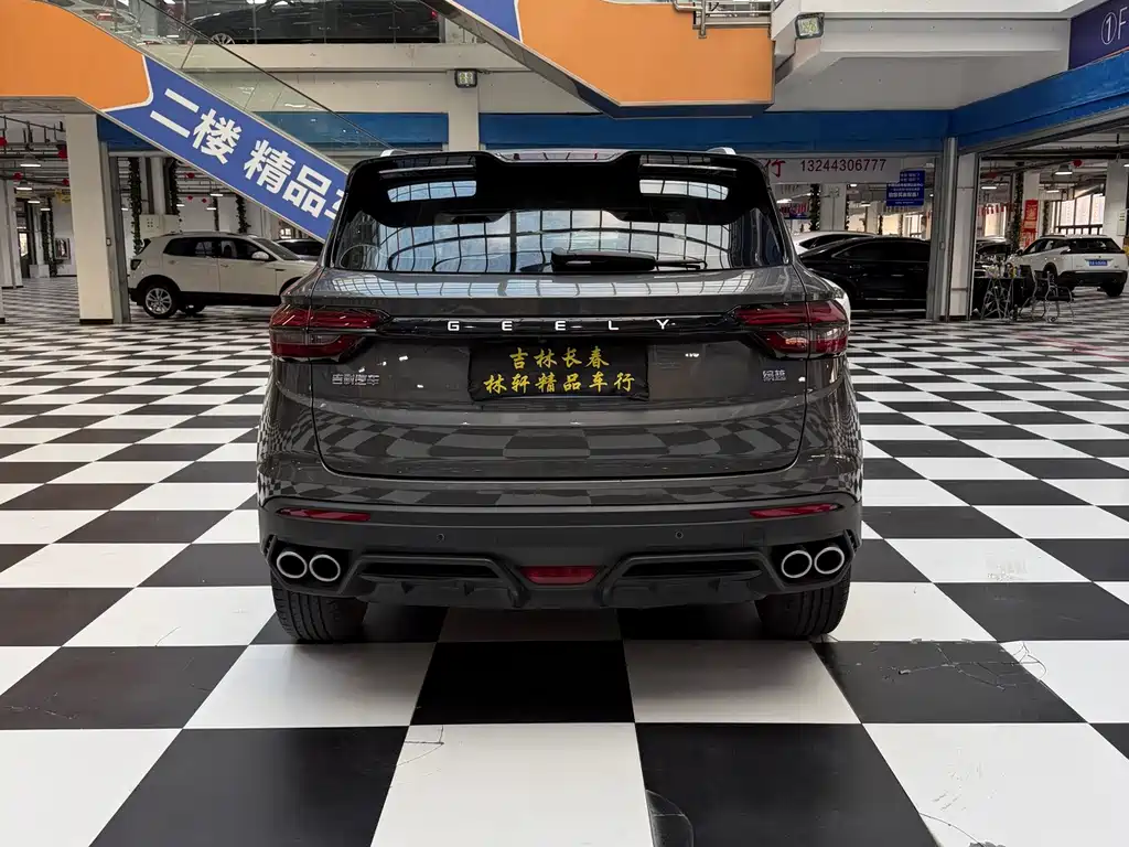 Geely Binyue — миниатюра 7
