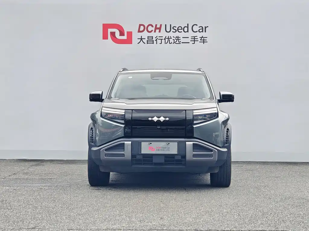 Fang Cheng Bao Titanium 3 — миниатюра 2