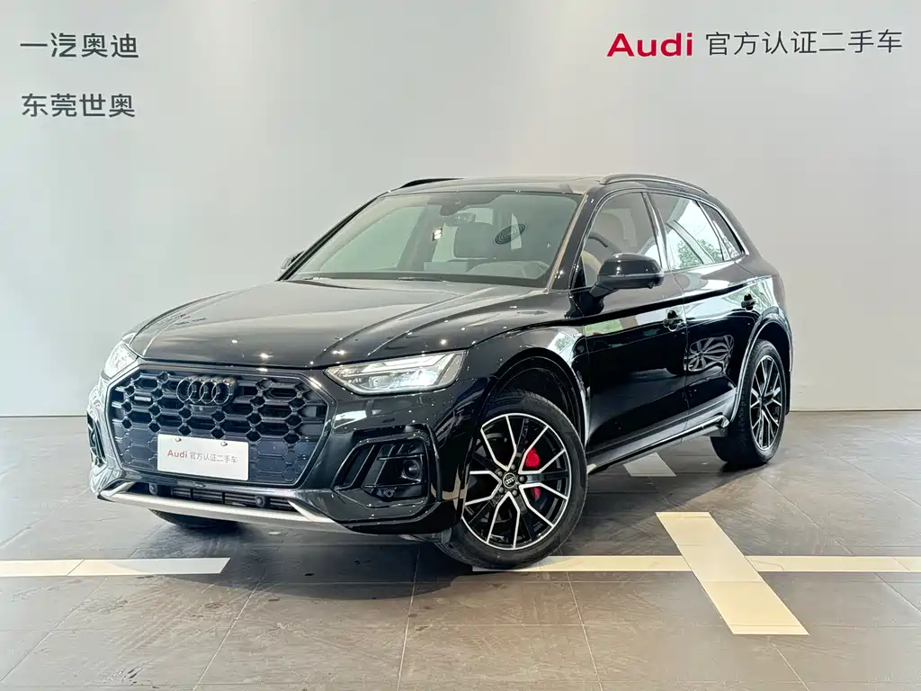 Audi Q5L 2024