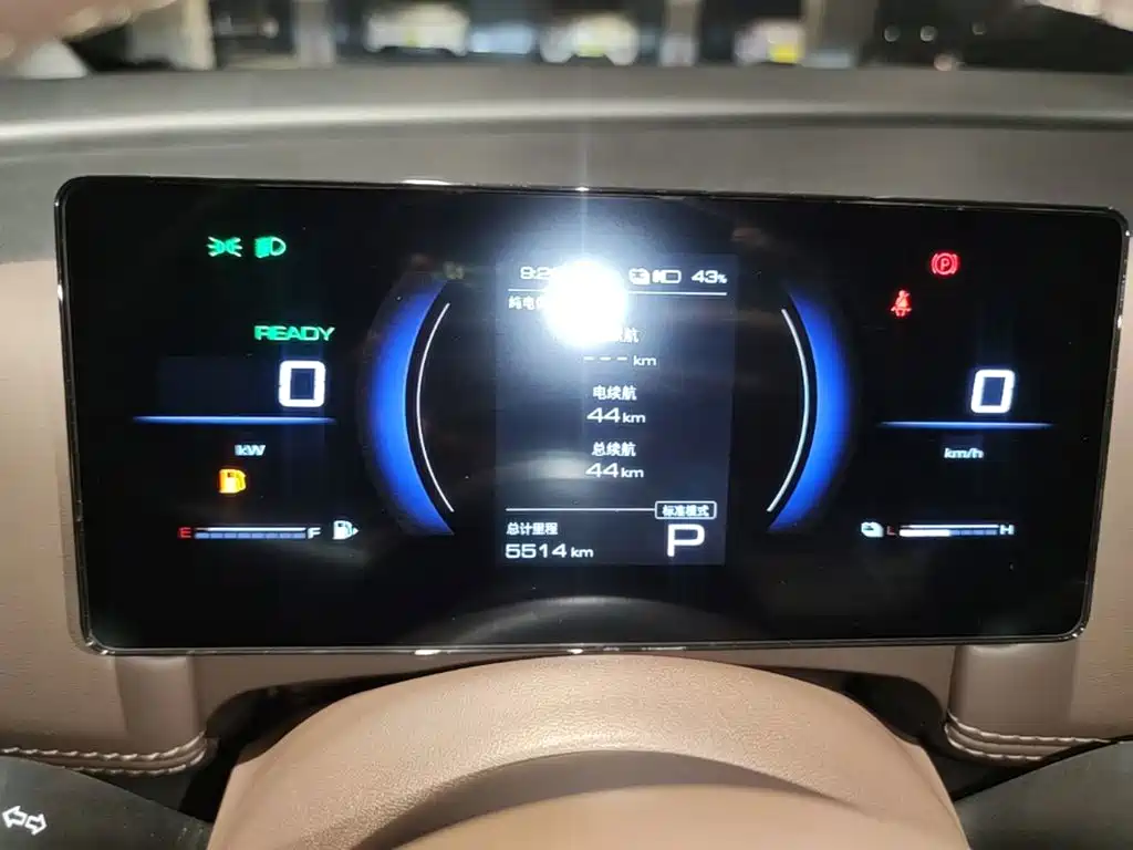 Wuling Xingguang 730 New Energy — миниатюра 12