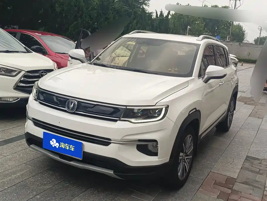 Changan CS35PLUS