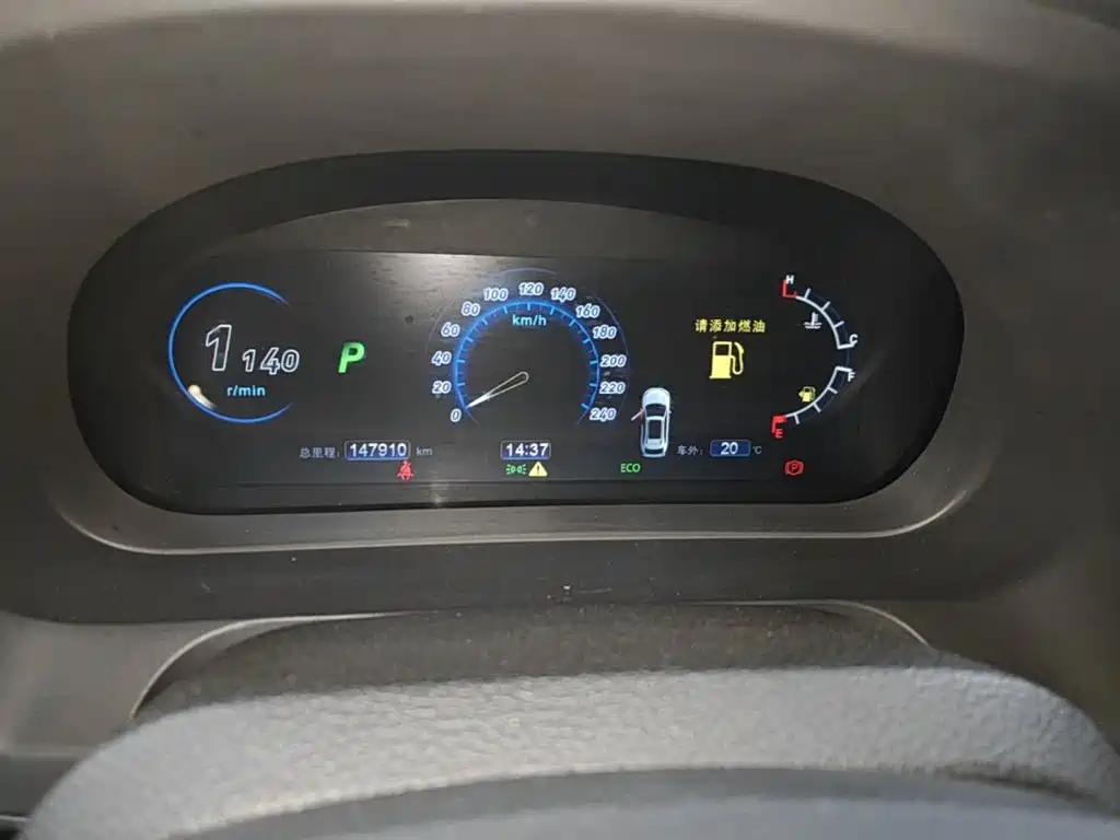 BYD S7 — миниатюра 12