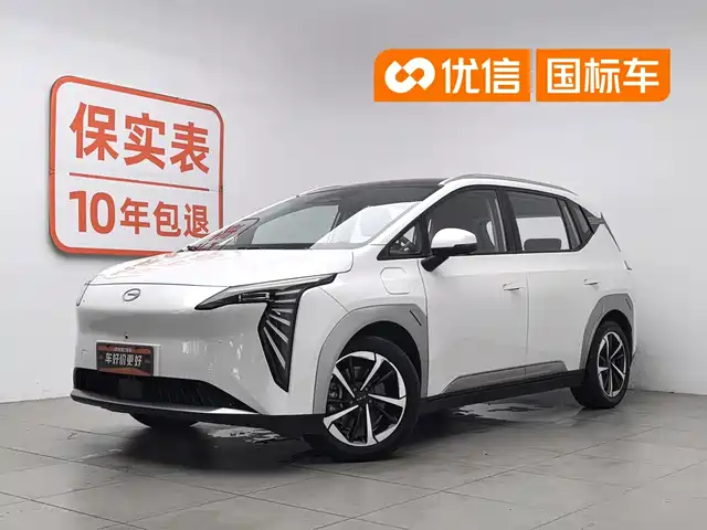 2023 GAC Aion Y
