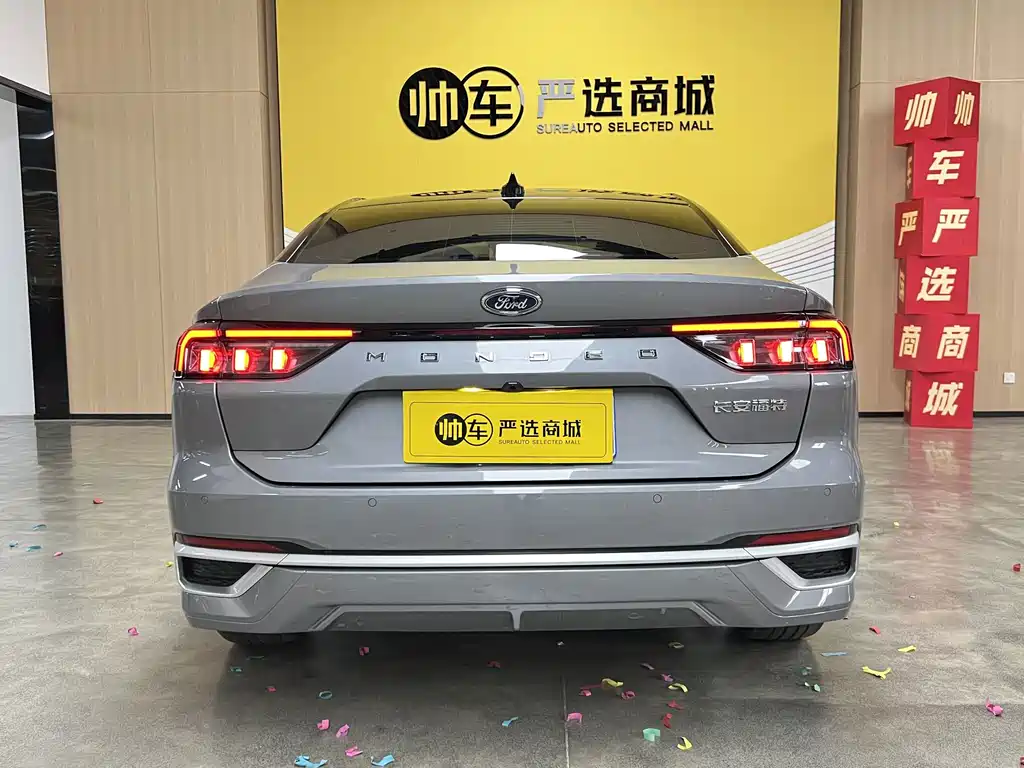 Ford Mondeo — миниатюра 5