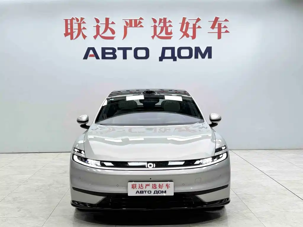 Qiyuan Qiyuan A06 — миниатюра 2