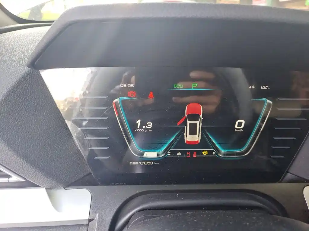 BYD Pro — миниатюра 12