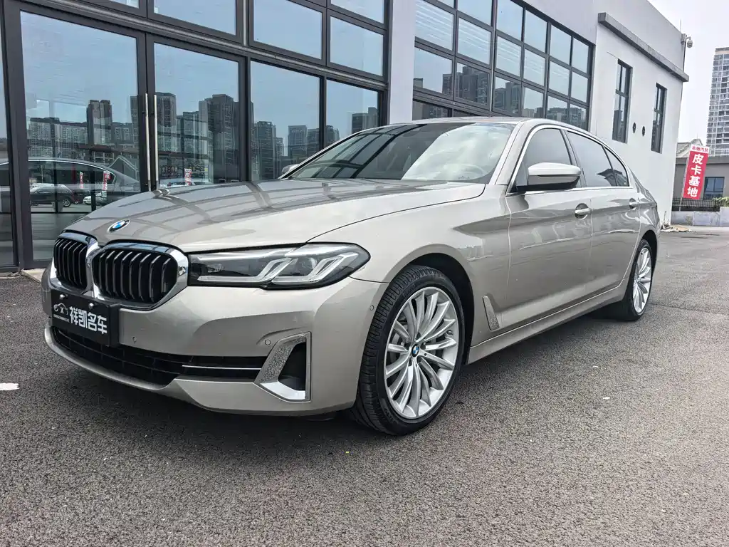 BMW 5 Series 2021