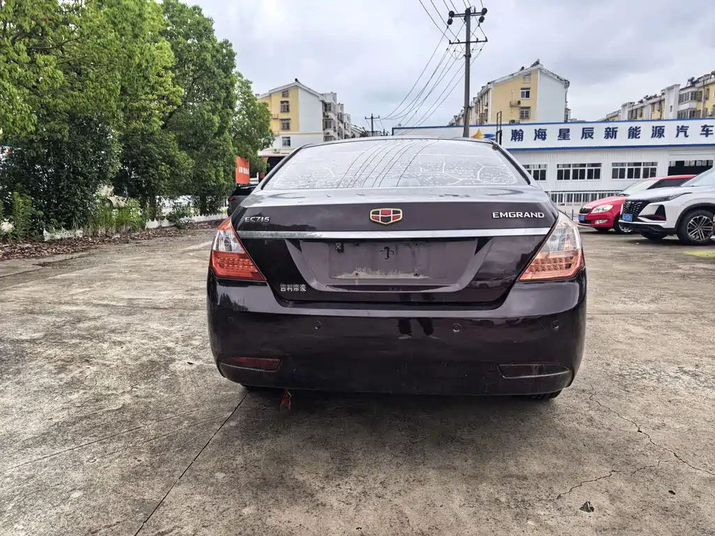 Geely Emgrand 2013 1.5L MT Elite