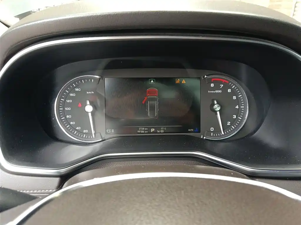 Roewe RX8 2018 30T