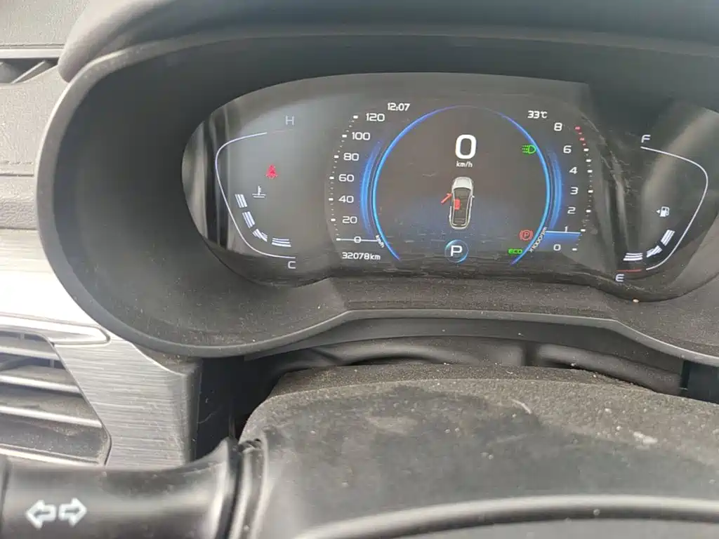 Geely Emgrand GS — миниатюра 5
