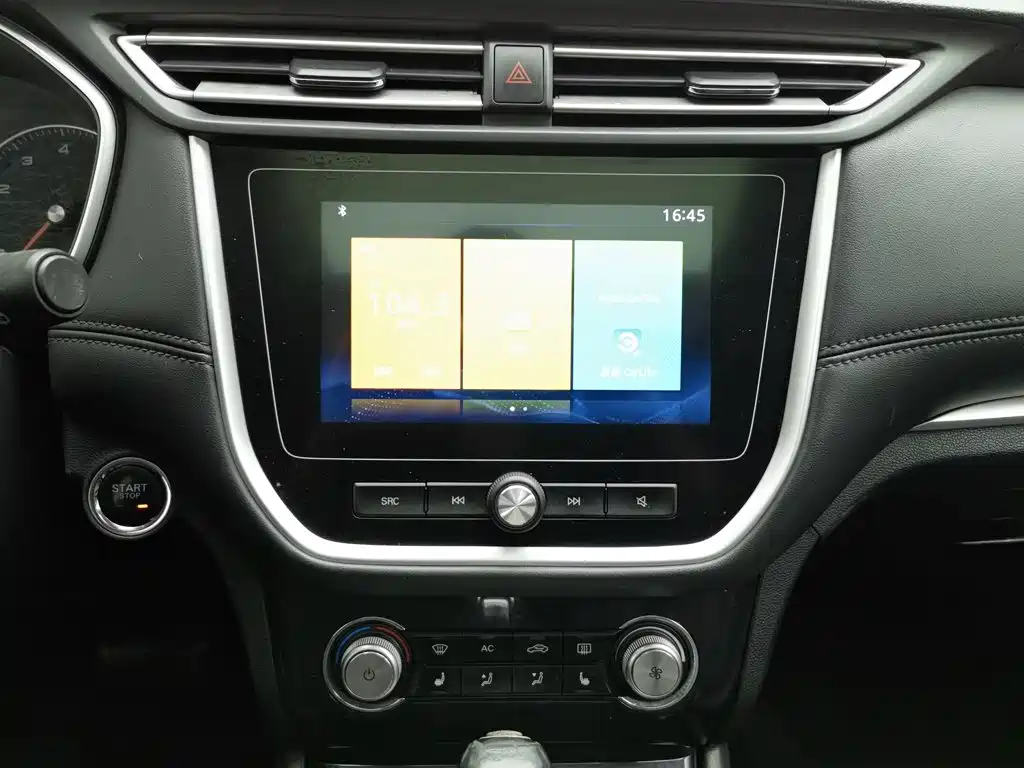 Roewe RX3 — миниатюра 12