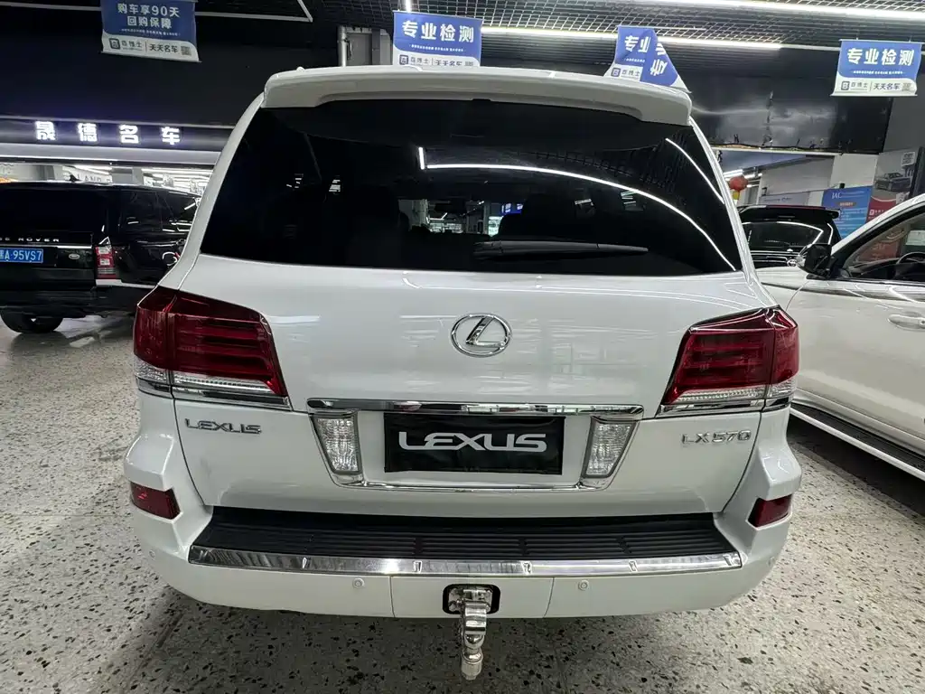 Lexus LX 2012 570