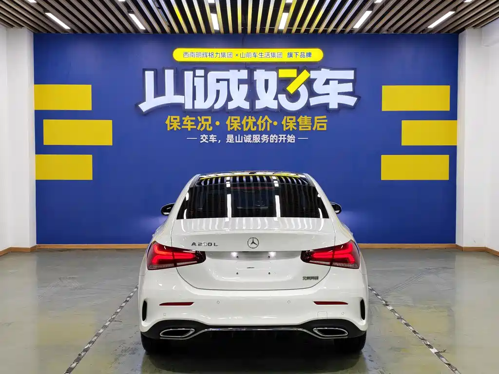 MERCEDES-BENZ A CLASS