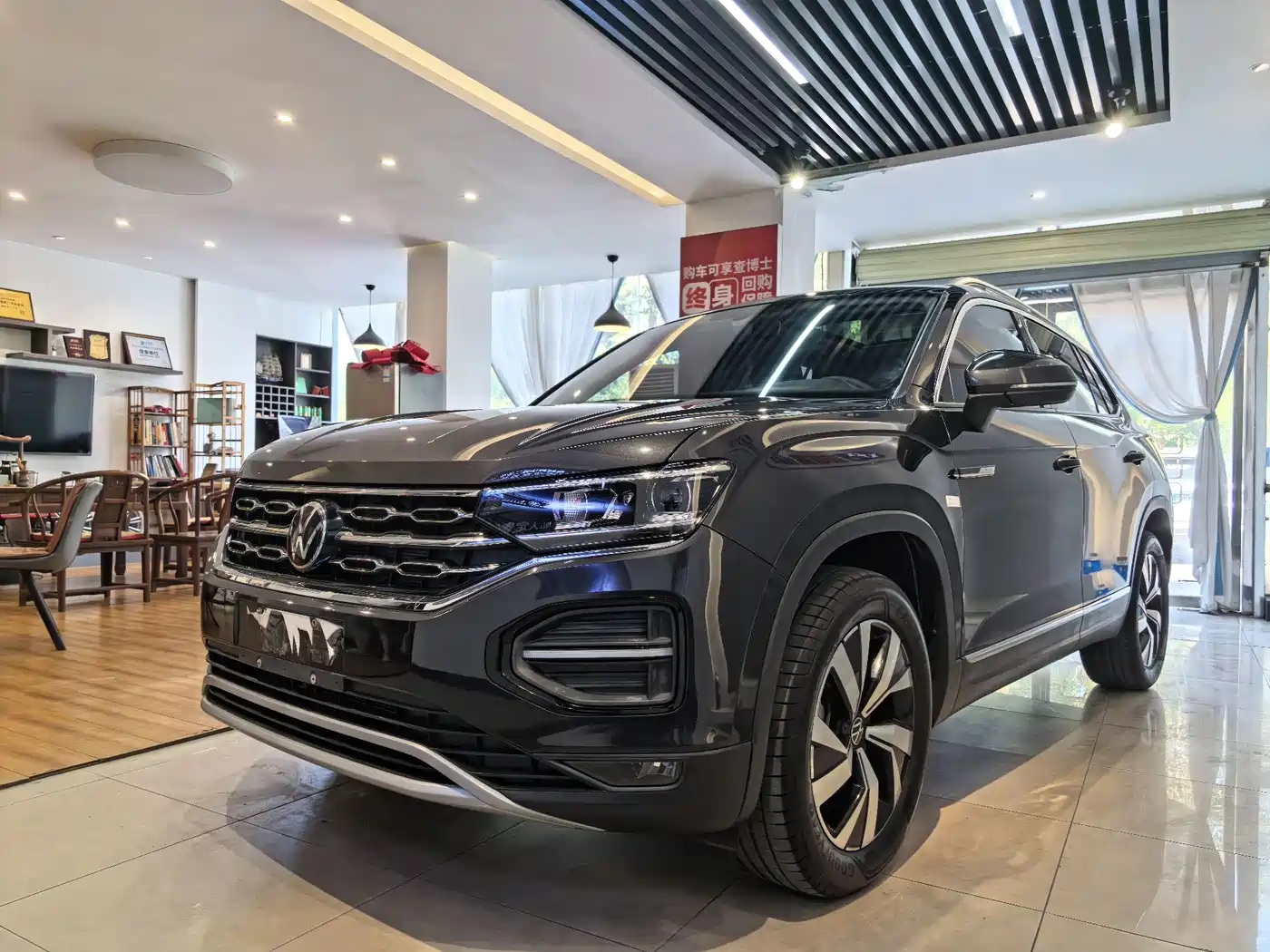 探岳 2022款 330TSI 两驱豪华智联版 2022