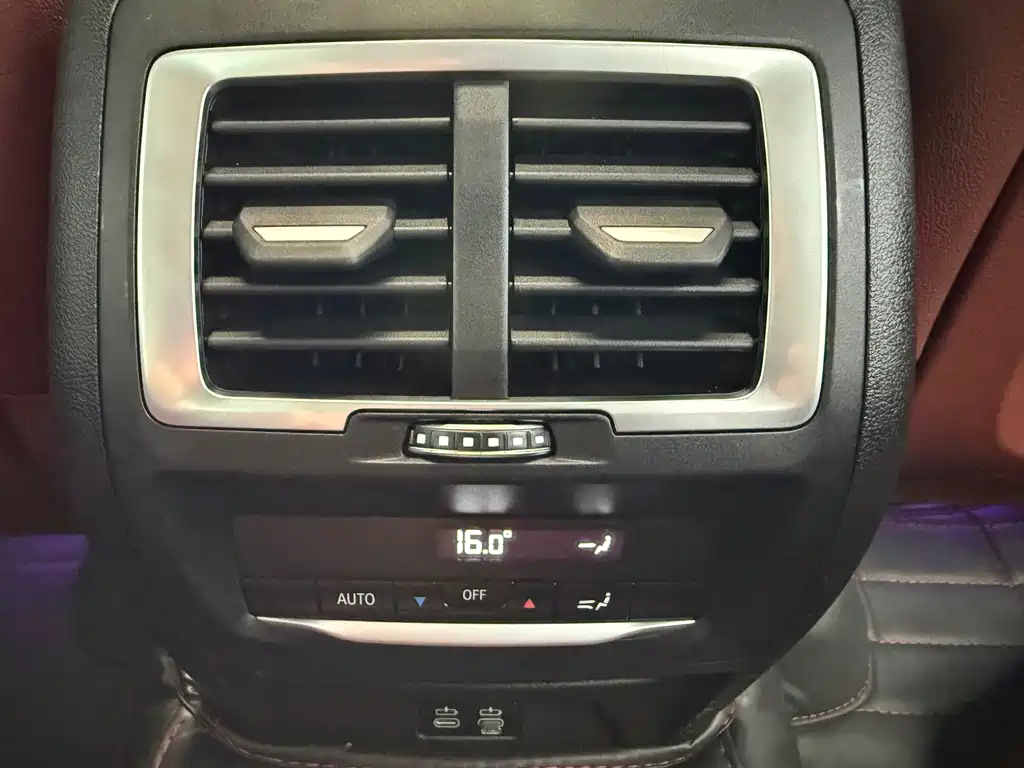 BMW iX3 — миниатюра 20