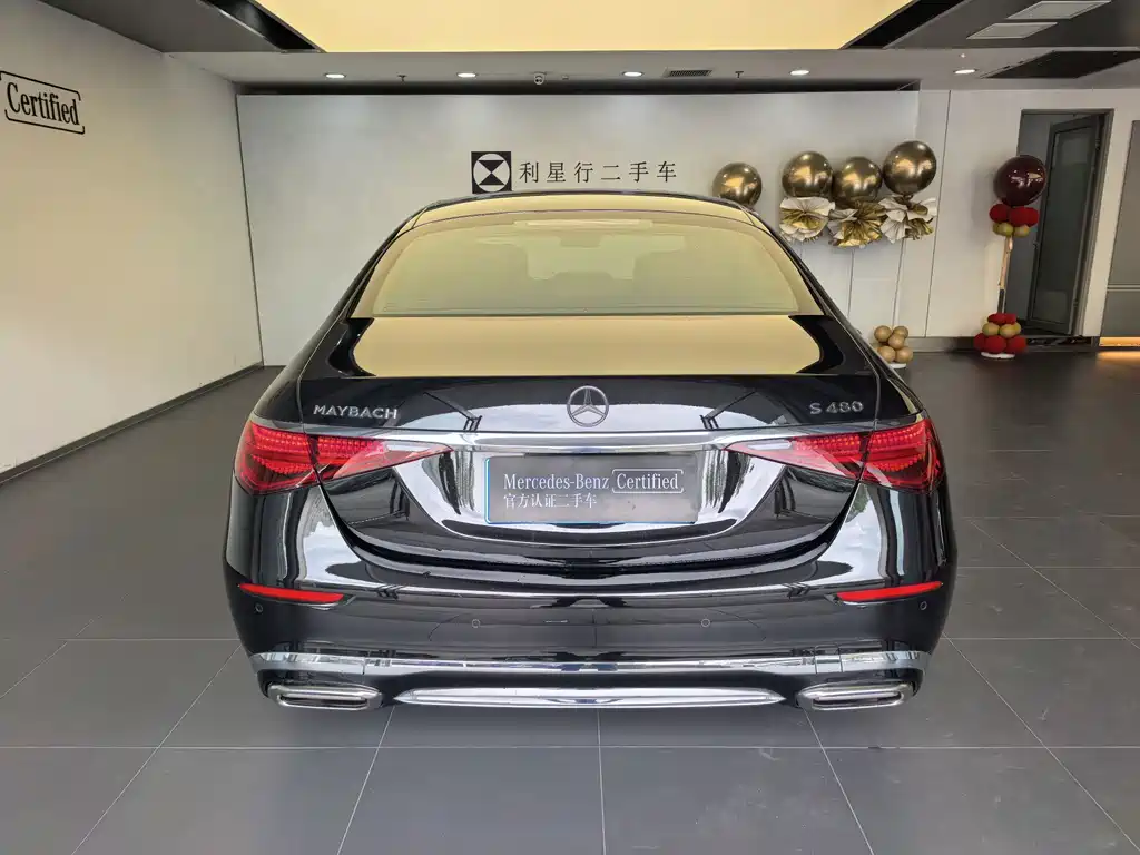 Mercedes-Benz S-Class — миниатюра 13