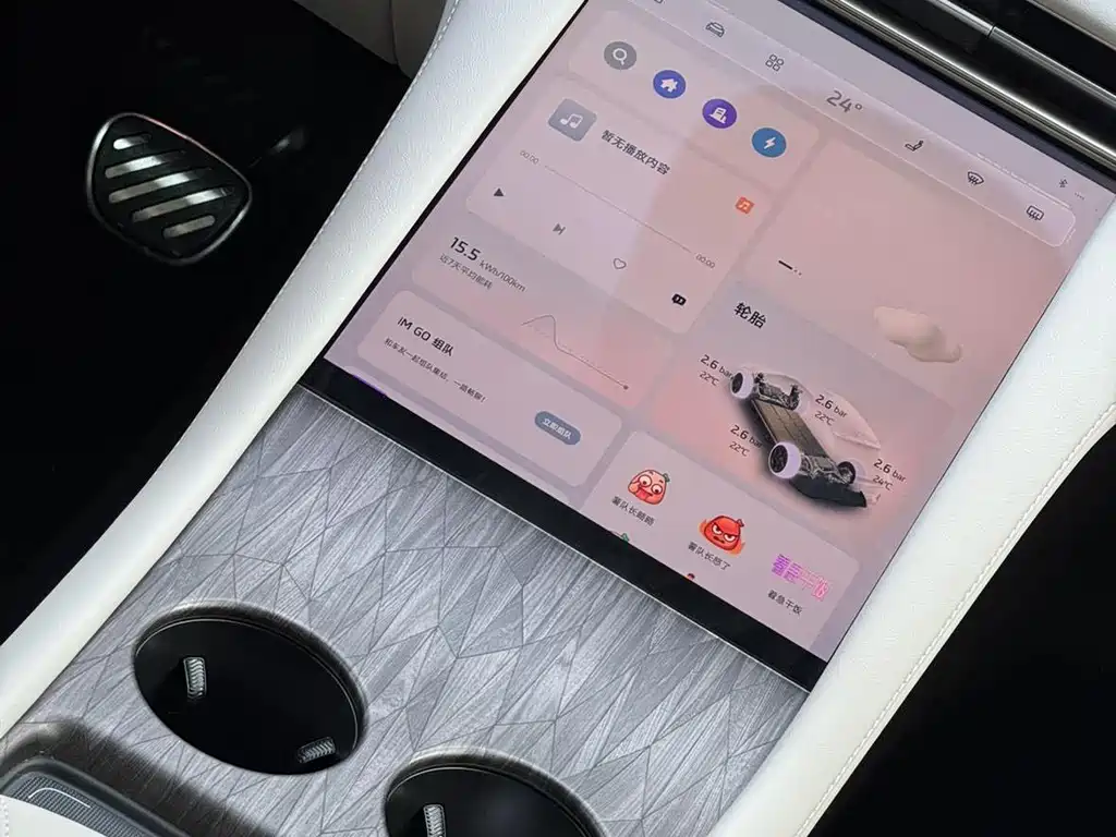 ZHIJI AUTOMOBILE ZHIJI LS7