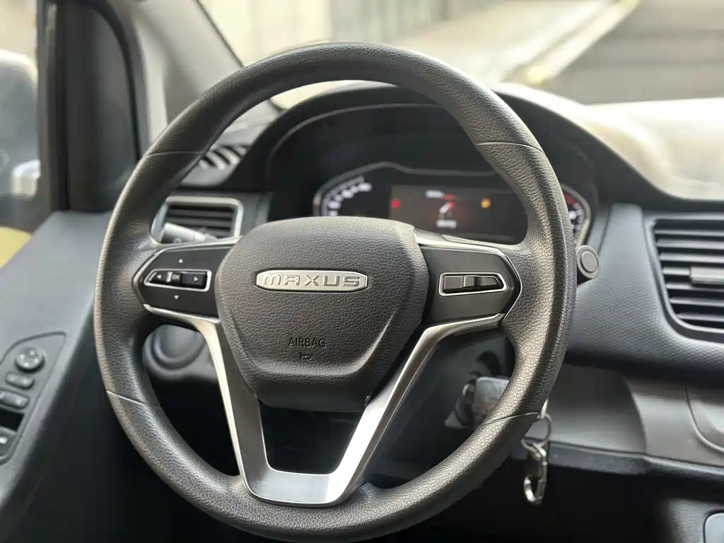 SAIC MAXUS CHASE G10