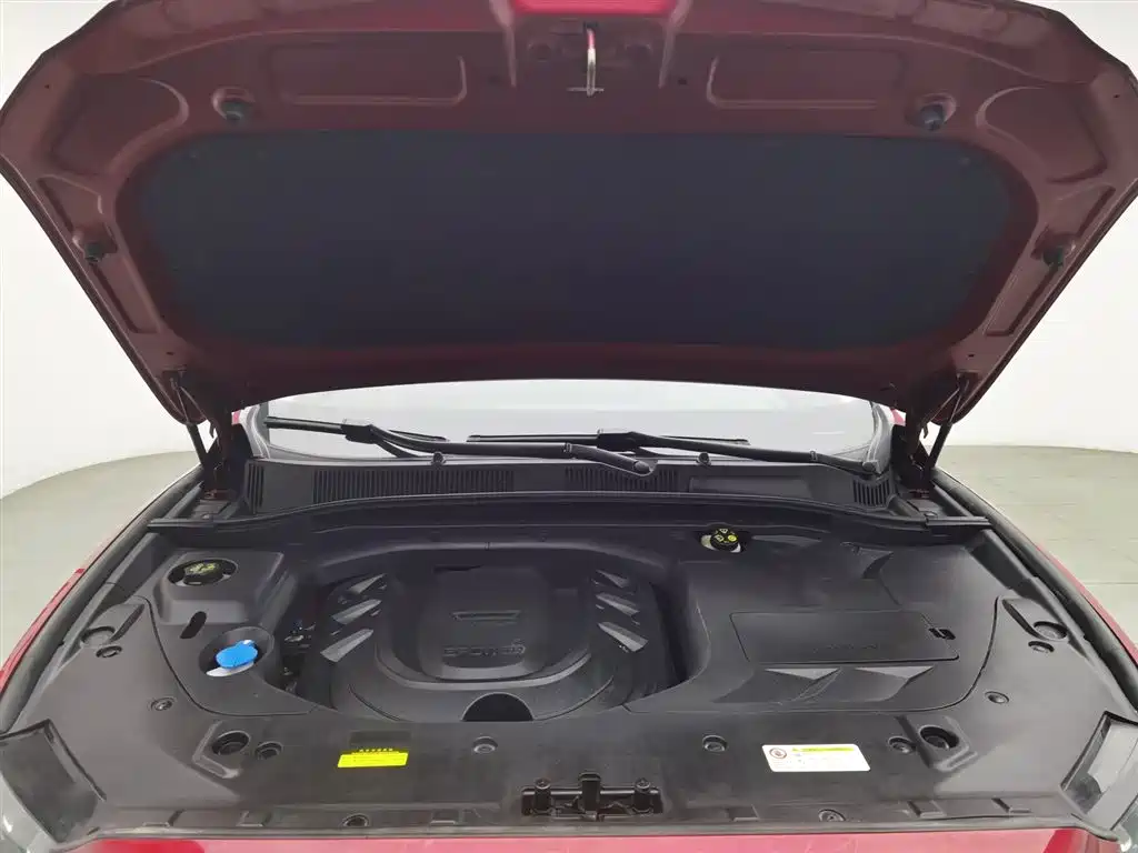 GEELY AUTOMOBILE BOYUE