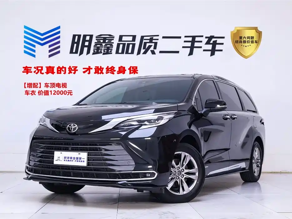 Toyota Sienna 2024