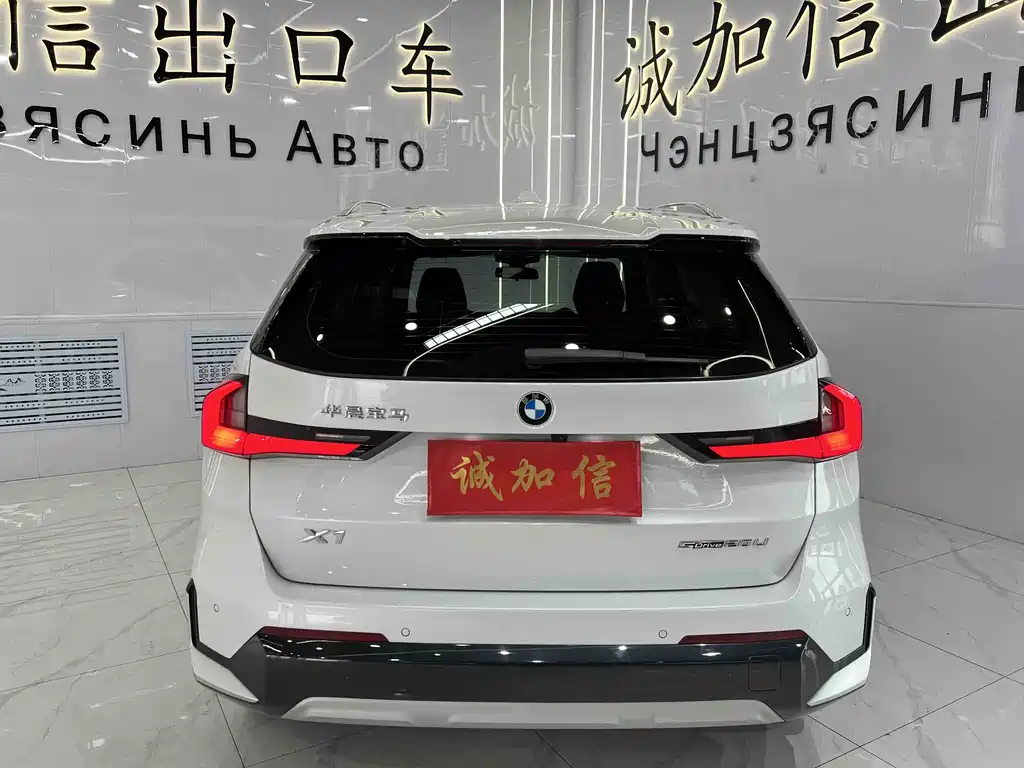 BMW X1 2023 sDrive20Li X