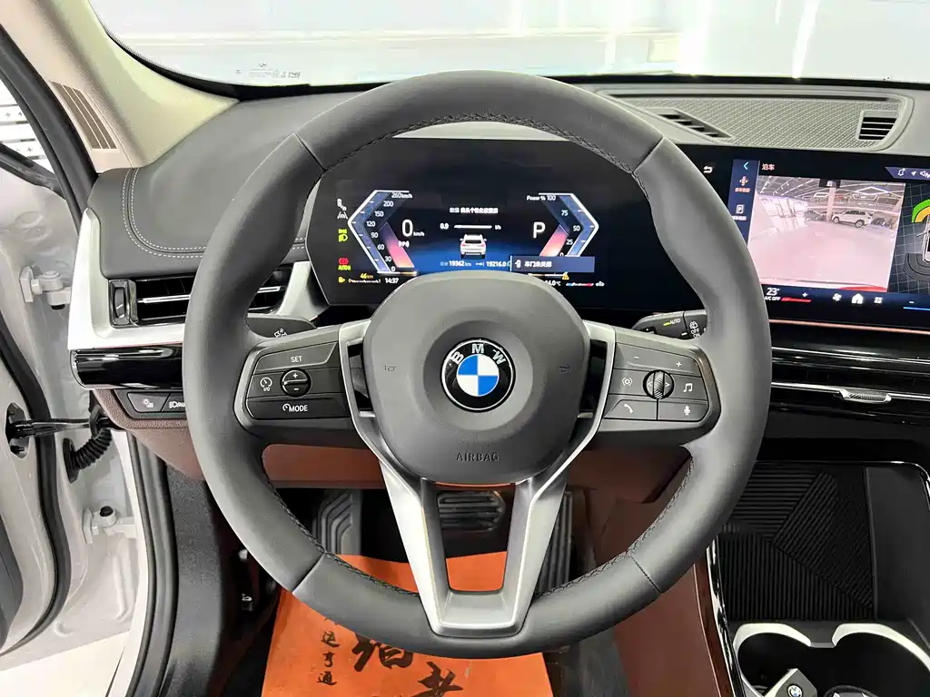 BMW X1 2023 sDrive20Li X