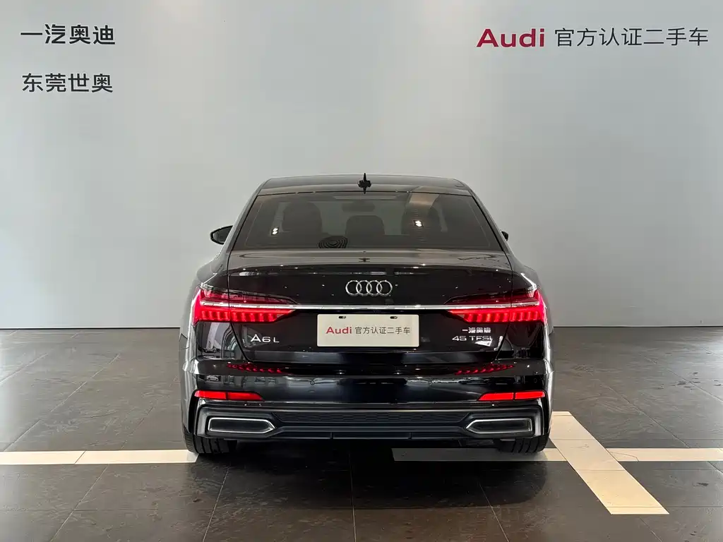 Audi A6L 2020 40 TFSI Luxury