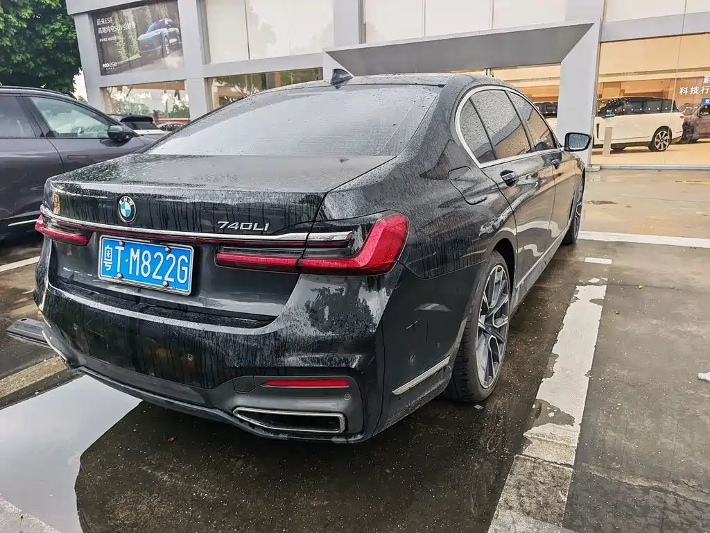 BMW 7 Series — миниатюра 8