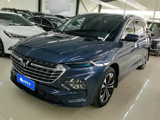 WULING AUTOMOBILE WULING CAPGEMINI 2020