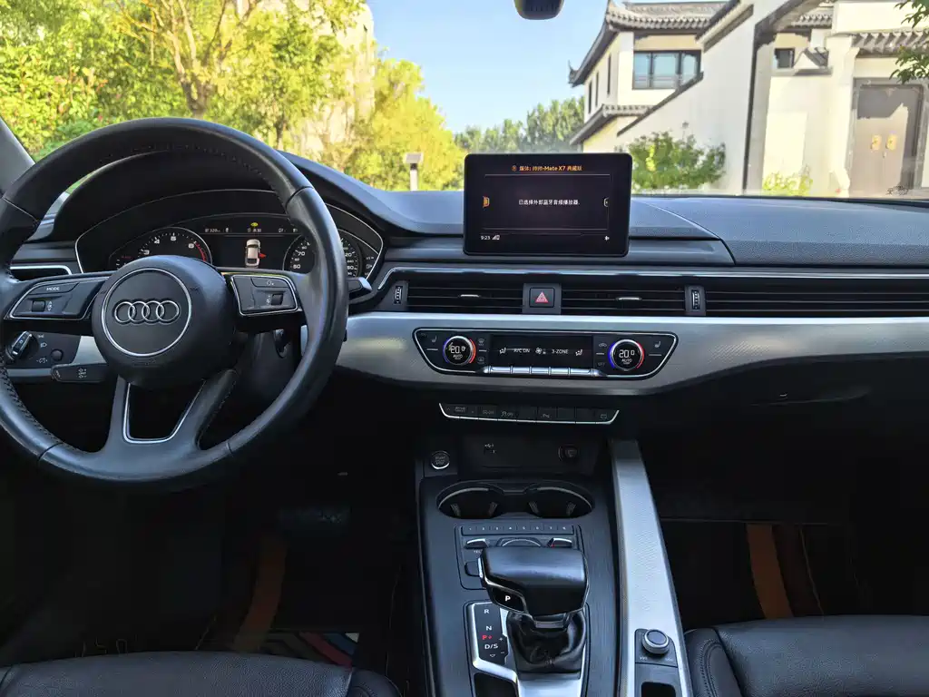 Audi A5 (Import) — миниатюра 5