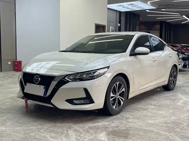 nissan xuan-yi