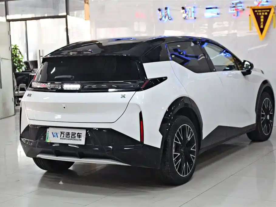 ZEEKR EXTREME KRYPTON X