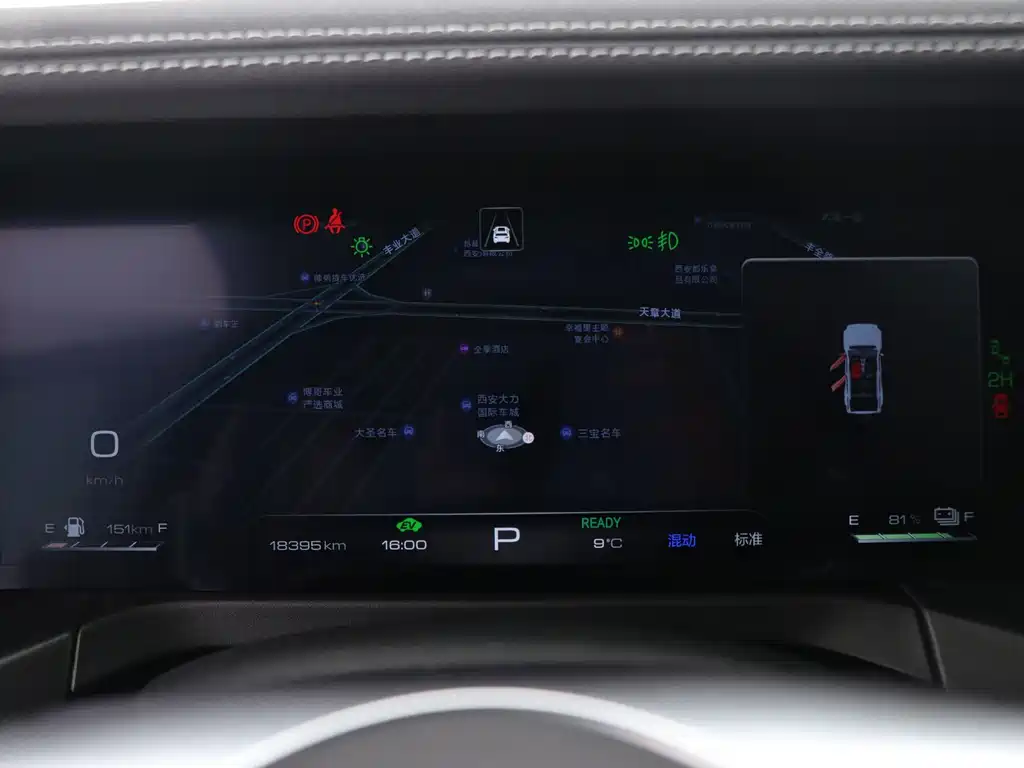 TANK TANK 300 NEW ENERGY