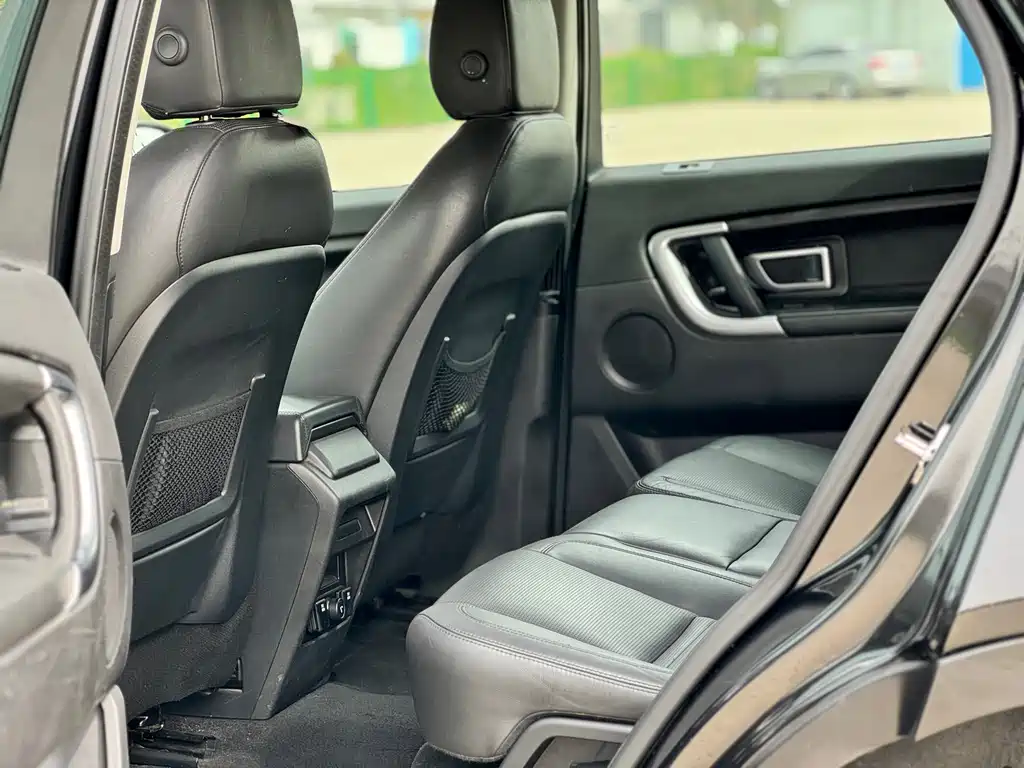Land Rover Discovery Sport 2015 2.0T HSE LUXURY