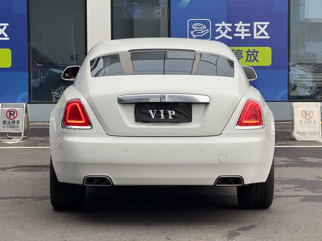 Rolls-Royce Wraith — миниатюра 26
