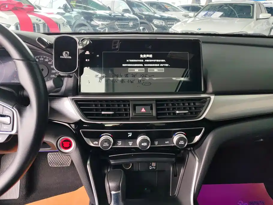 Honda Inspire 260TURBO Exquisite Edition, фото 13