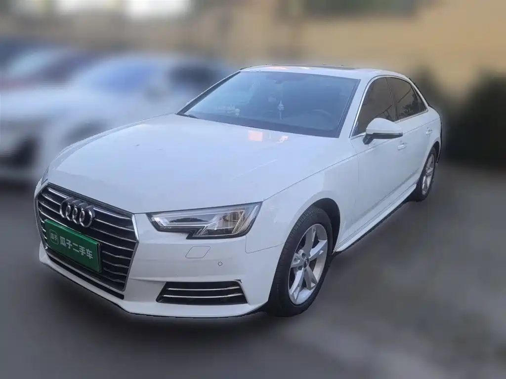 Audi A4L 2017