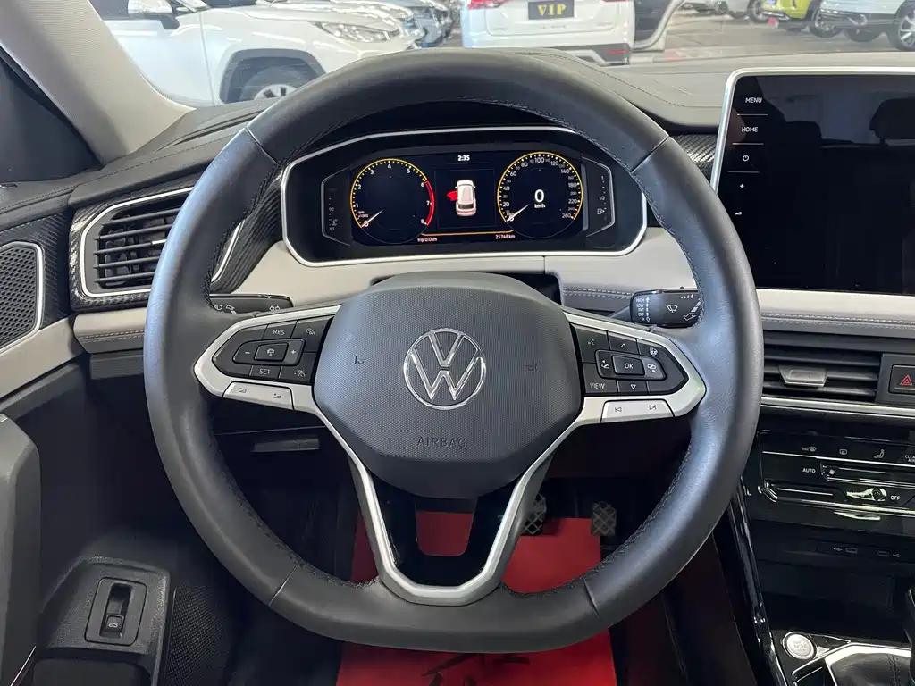 VOLKSWAGEN TANYUE