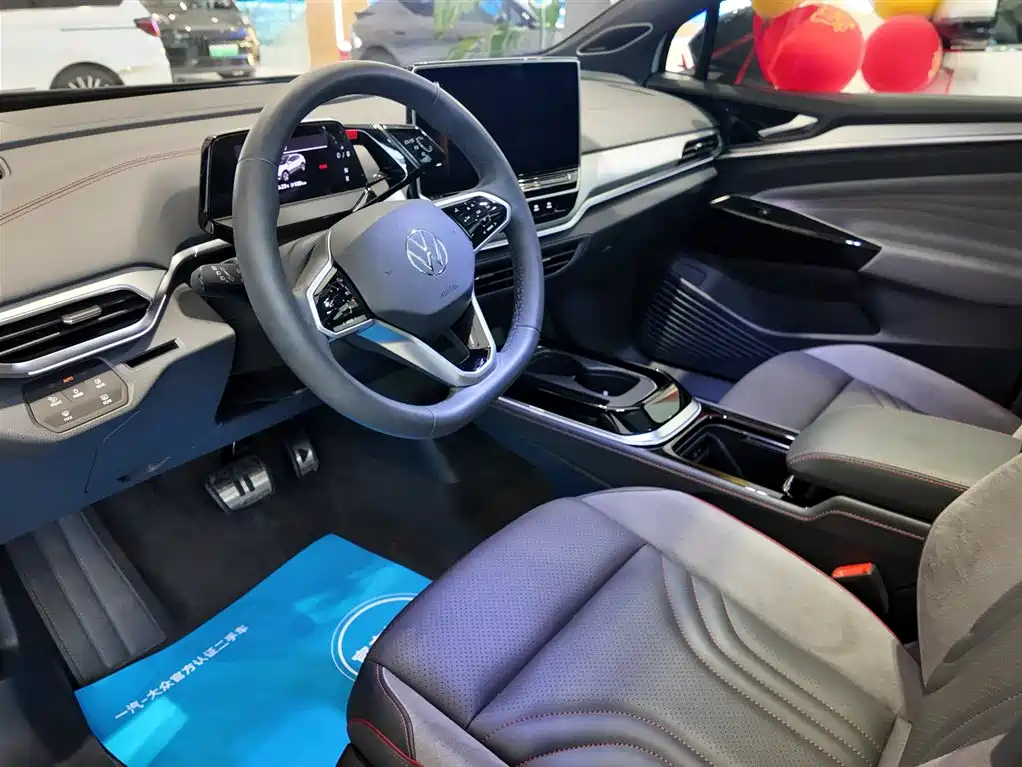 VOLKSWAGEN ID.4 CROZZ