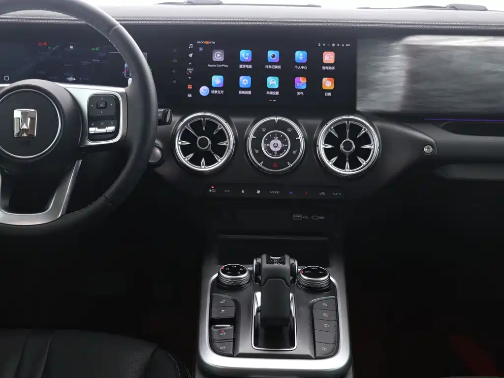 TANK TANK 300 NEW ENERGY