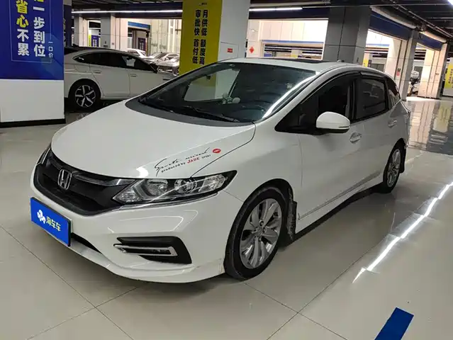 honda jade