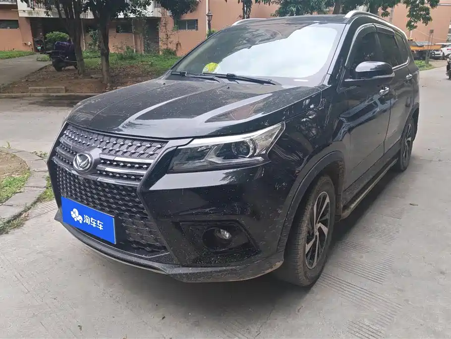 Huasu Huansu S7 2018